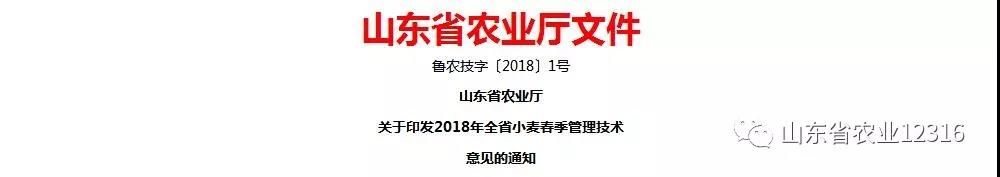 微信图片_20180209152721.jpg